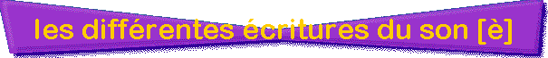 les diff�rentes �critures du son [�]
